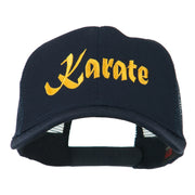 Karate Embroidered Mesh Trucker Cap