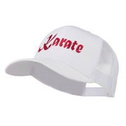 Karate Embroidered Mesh Trucker Cap