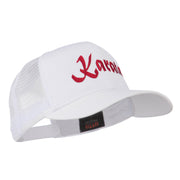 Karate Embroidered Mesh Trucker Cap