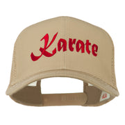 Karate Embroidered Mesh Trucker Cap