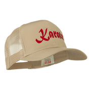 Karate Embroidered Mesh Trucker Cap