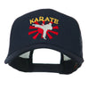 Kicking Karate Man Embroidered Trucker Cap