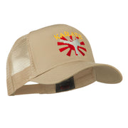 Kicking Karate Man Embroidered Trucker Cap