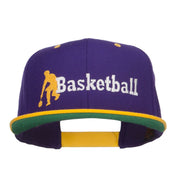 Basketball Player Embroidered Two Tone Snapback