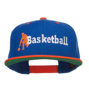 Basketball Player Embroidered Two Tone Snapback