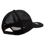 Licensed U.S. Army Retired Military Embroidered Twill 5 panel Mesh Back Cap - Black OSFM