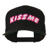 Kiss Me Embroidered Flat Bill Cap