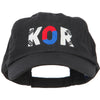 South Korea KOR Flag Embroidered Low Profile Cap