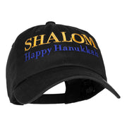 Shalom Happy Hanukkah Embroidered Unstructured Cotton Twill Washed Cap