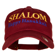 Shalom Happy Hanukkah Embroidered Unstructured Cotton Twill Washed Cap