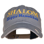 Shalom Happy Hanukkah Embroidered Unstructured Cotton Twill Washed Cap