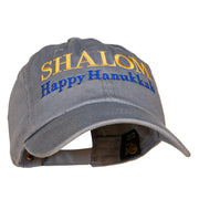 Shalom Happy Hanukkah Embroidered Unstructured Cotton Twill Washed Cap