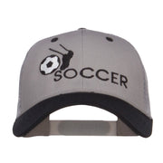 Kicking Soccer Embroidered Two Tone Trucker Cap