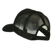 Kentucky State Patched Mesh Cap