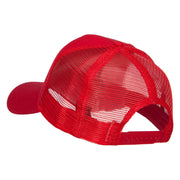 Lifeguard Embroidered Mesh Cap