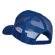 Lifeguard Embroidered Mesh Cap