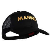 Marines Letter Embroidered Solid Cotton Twill Mesh Prostyle Cap - Black OSFM