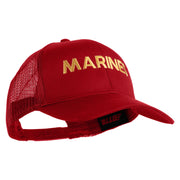 Marines Letter Embroidered Solid Cotton Twill Mesh Prostyle Cap - Red OSFM