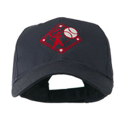 Baseball with Big Ball Logo Embroidered Cap