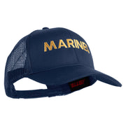 Marines Letter Embroidered Solid Cotton Twill Mesh Prostyle Cap - Navy OSFM