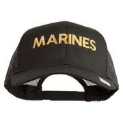 Marines Letter Embroidered Solid Cotton Twill Mesh Prostyle Cap - Charcoal OSFM