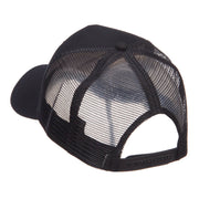 Lunar Landing NASA Patched Mesh Back Cap