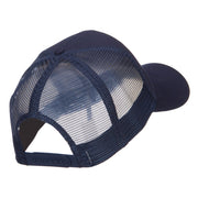 Lunar Landing NASA Patched Mesh Back Cap