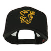 Lion Emblem Embroidered Cap