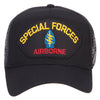 Special Forces Airborne Patched Mesh Cap