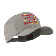 Loved One in Armed Forces Embroidered Cap