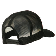 Martial Arts Yin and Yang Embroidered Mesh Cap