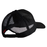 US Marine Corps Veteran Emblem Embroidered Solid Cotton Twill Mesh Prostyle Cap - Black OSFM