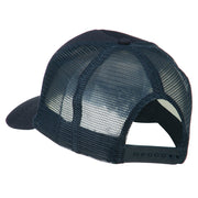 Martial Arts Yin and Yang Embroidered Mesh Cap