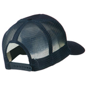 Martial Arts Yin and Yang Embroidered Mesh Cap