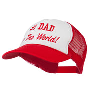 Number 1 Dad In The World Embroidered Foam Mesh Back Cap