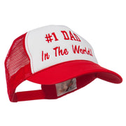 Number 1 Dad In The World Embroidered Foam Mesh Back Cap