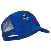 My Dad Embroidered Youth Foam Golf Mesh Cap