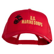 US Marine Corps Design Embroidered Solid Cotton Twill Mesh Prostyle Cap - Red OSFM
