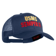 USMC Semper Fi Embroidered Solid Cotton Twill Mesh Prostyle Cap - Navy OSFM