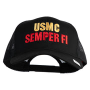 USMC Semper Fi Embroidered Solid Cotton Twill Mesh Prostyle Cap - Black OSFM