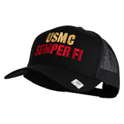USMC Semper Fi Embroidered Solid Cotton Twill Mesh Prostyle Cap - Black OSFM