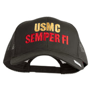 USMC Semper Fi Embroidered Solid Cotton Twill Mesh Prostyle Cap - Charcoal OSFM