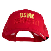USMC Semper Fi Embroidered Solid Cotton Twill Mesh Prostyle Cap - Red OSFM