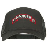 1st Ranger Bn Embroidered Solid Cotton Mesh Pro Cap