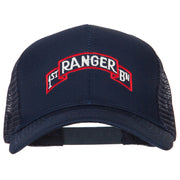 1st Ranger Bn Embroidered Solid Cotton Mesh Pro Cap