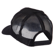 Pow Mia Embroidered Military Patched Mesh Cap