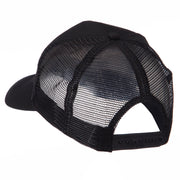 Pow Mia Embroidered Military Patched Mesh Cap