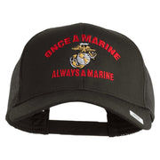 Once  A Marine Always A Marine Embroidered Solid Cotton Twill Mesh Prostyle Cap - Charcoal OSFM