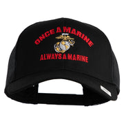 Once  A Marine Always A Marine Embroidered Solid Cotton Twill Mesh Prostyle Cap - Black OSFM