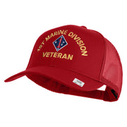 1st Marine Division Veteran Embroidered Solid Cotton Twill Mesh Prostyle Cap - Red OSFM